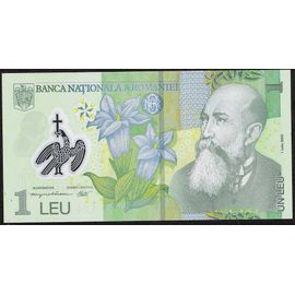 Roumanie = Billet De Banque De Collection De 1 Leu Nicolas Iorga ( Plastifié) - Année 2005 - Pick 117 - Neuf