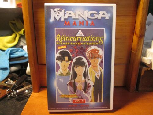 Manga Mania Vhs Reincarnation Please Save My Earth Vol 2