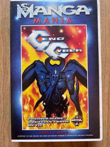 Manga Mania Vhs Geno Cyber