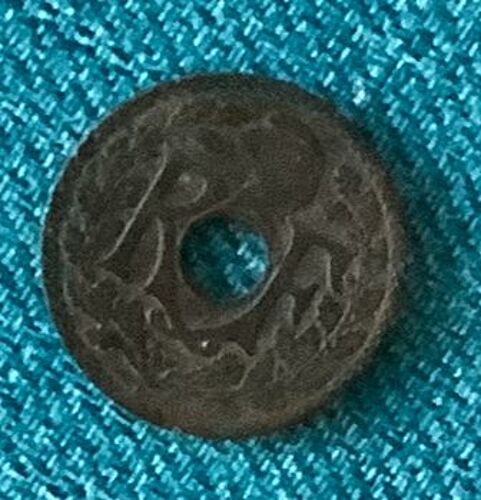 Pièce France : 10 Centimes, 1928 (Noircie)