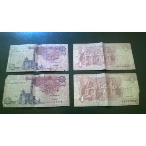 Billets Egyptien