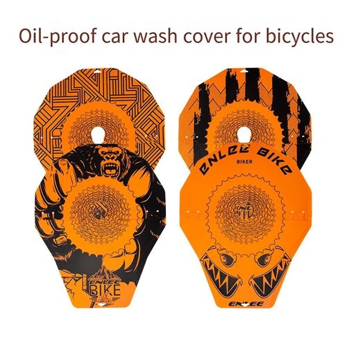 Bicycle Washing Disc Brake Edge Protection Cover Anti Pollution Bicycle Mountain Bike Riding Clean