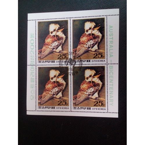 Timbre Coree Du Nord Yt 1981 Établissement Australien Kookaburra (Dacelo Novaeguineae) 1988 ( 051204 )