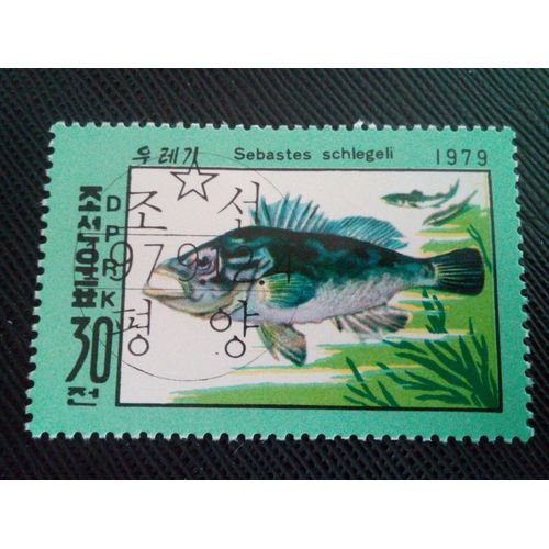 Timbre Coree Du Nord Yt 1563 B Sébaste Coréen (Sebastes Schlegeli) 1979 ( 051204 )