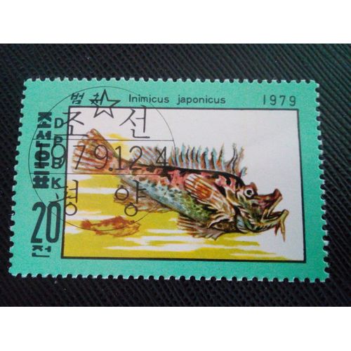 Timbre Coree Du Nord Yt 1563 A Gobelin Japonais (Inimicus Japonicus) 1979 ( 051204 )