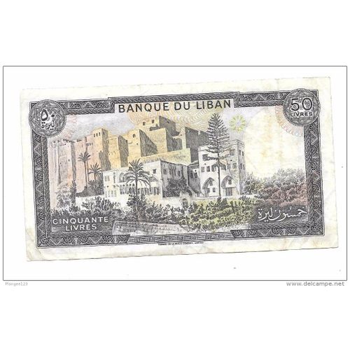 Banque Du Liban