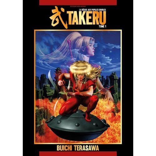 Takeru - Tome 1 : La Déesse Aux Pupilles Doubles