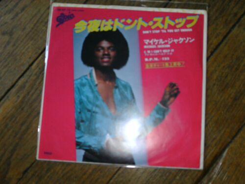 Dont Stop Til You Get Enough / I Cant Help It  Japon Rare 45t