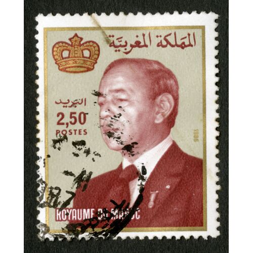 Timbre Oblitéré Royaume Du Maroc , 1986, Postes, 2,50