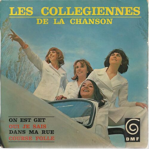 On Est Get (Marie-Annick Retif) - Dans Ma Rue (Marie-Annick Retif)  /  Oui Je Sais (Marie-Annick Retif) - Course Folle  (Marie-Annick Retif)