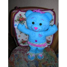 Peluche En Tissu 45 Cm.