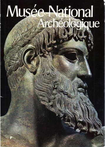 Musée National Archéologique Athènes