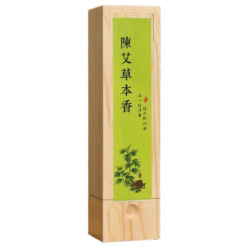Incense Stick Pure Natural Long Lasting Refreshing Fragrance For Home Environment Type1