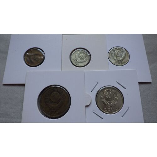 Russie Lot De 5 Pièces De Monnaie Année 1978