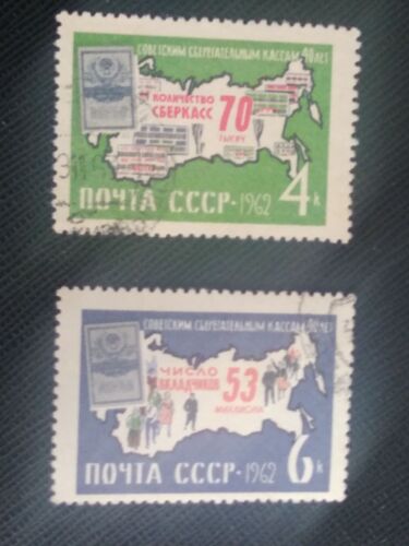 Timbre Russie / Urss Y T 2616 / 2617 Séries : 40e Anniversaire Des Caisses D’Épargne Soviétiques 1962 ( 110808 )