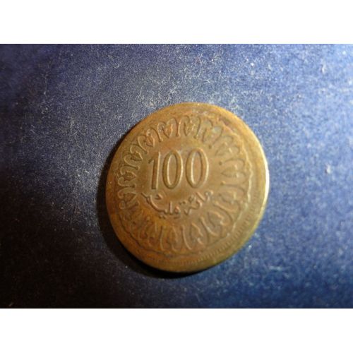 Tunisie 100 Millim,1960