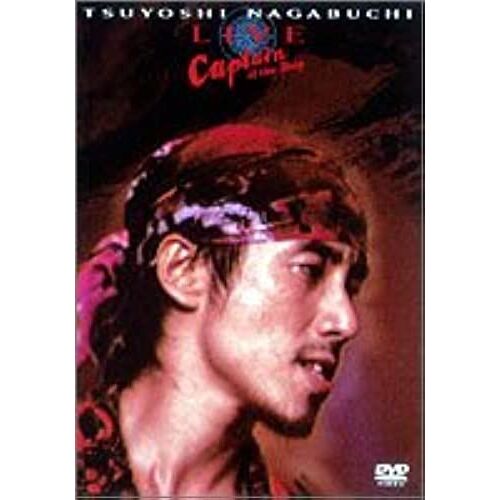 Captain Of The Ship [Dvd]