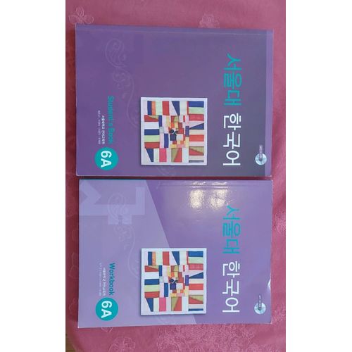 Student's Book Et Workbook Langue Coréenne Niveau 6a