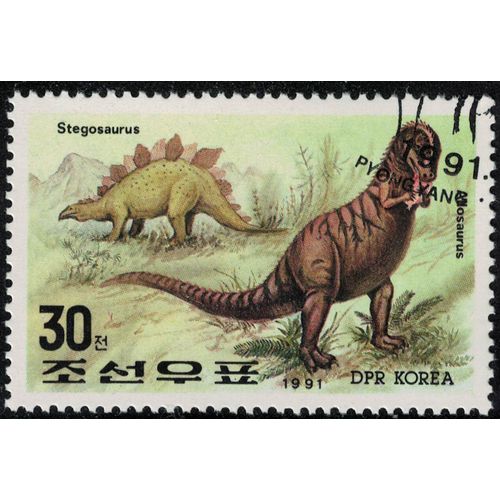 Corée Du Nord 1991 Oblitéré Used Animaux Reptile Stégosaure Et Dinosaure Allosaure Su