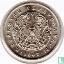 Monnaie 50 Tente Kazakhstan 1997