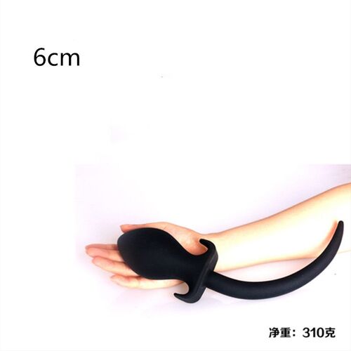Plug Anal Queue De Chien En Silicone Brillant Pour Femmes Et Hommes, Jouets Sexuels, Gode, Point G, Gay, Mastjaune, Boutique De Sexe