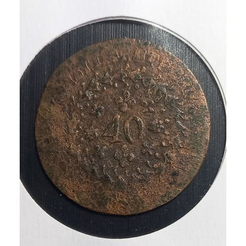Bresil 40 Réis 1825 C - Pedro I