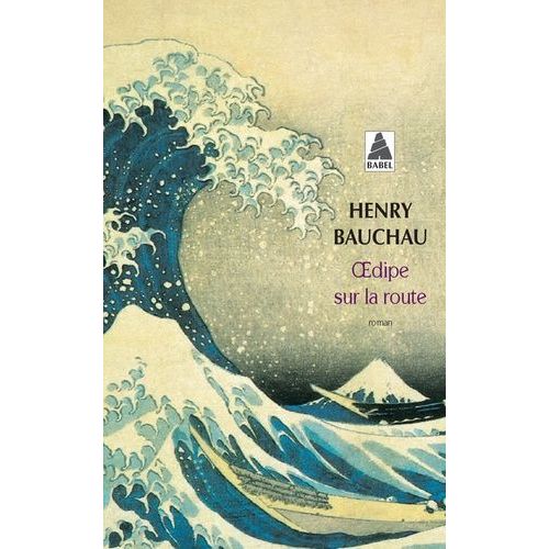 Oedipe Sur La Route