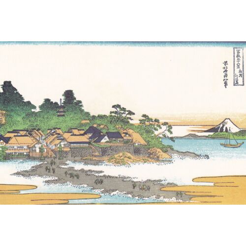 Katsushika Hokusai - Trente-Six Vues Du Mont Fuji, Numéro 27 - Enoshima Dans La Province De Sagami - Carte Postale Grand Format (Fugaku-Sanjurokkei, Estampe, Ukiyo-E)