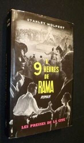 A 9 Heures De Rama