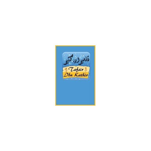 Tafsir Ibn Kathir Juz Amma