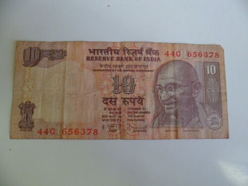Inde 10 Rupees 2009