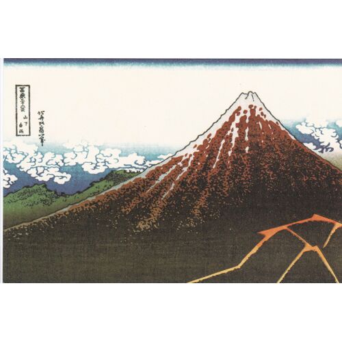 Katsushika Hokusai - Trente-Six Vues Du Mont Fuji, Numéro 3 - L'orage Sous Le Sommet - Carte Postale Grand Format (Fugaku-Sanjurokkei, Estampe, Ukiyo-E)