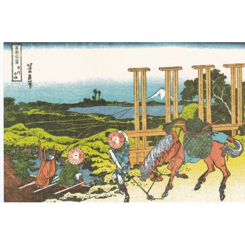 Katsushika Hokusai - Trente-Six Vues Du Mont Fuji, Numéro 7 - Senju Dans La Province De Musashi - Carte Postale Grand Format (Fugaku-Sanjurokkei, Estampe, Ukiyo-E)