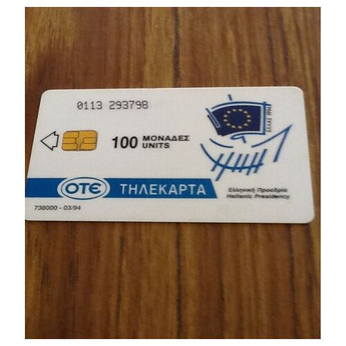 Ote