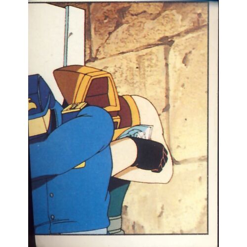 Autocollant Panini - Mask - 1986 - N°256