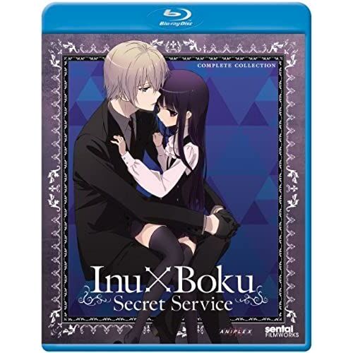 Inu X Boku Ss: Complete Collection [Blu-Ray] [Import]