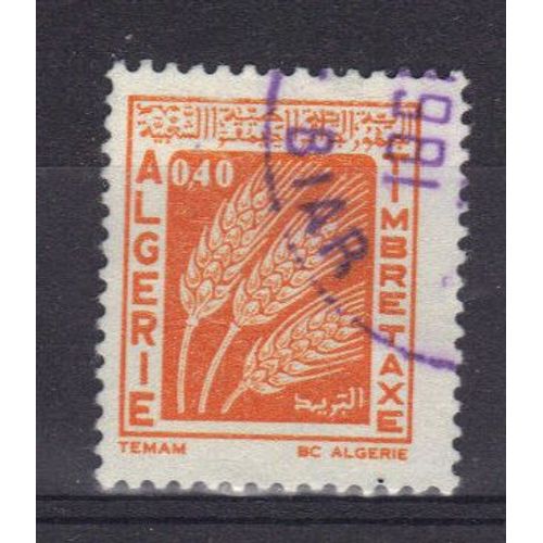 Algerie 1972 : Timbre-Taxe 40 C.Orange Oblitéré