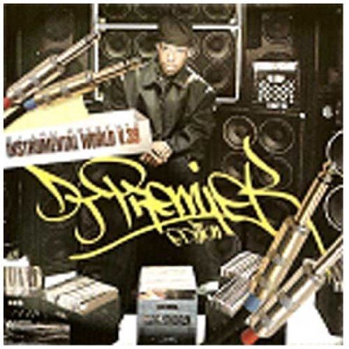 Instrumental World 39