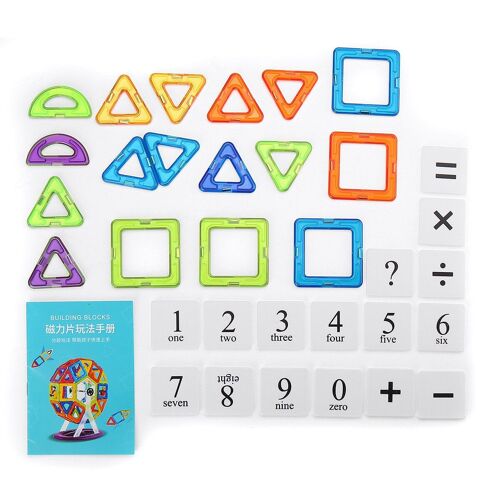 33/55/105 Pièces Ensemble De Construction De Blocs Magnetiques Bricolage Assemblage Jouets Educatifs Precoces Pour Enfants, Jouets Educatifs