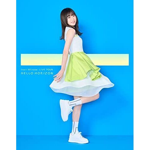 Inori Minase Live Tour Hello Horizon [Blu-Ray]