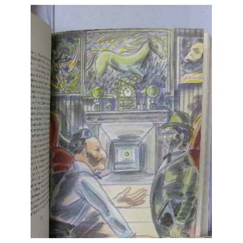 La Jument Verte