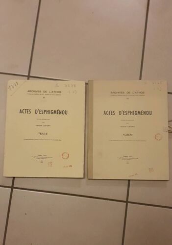 Archives De L'athos - Livraison 6 : Actes D'esphigménou