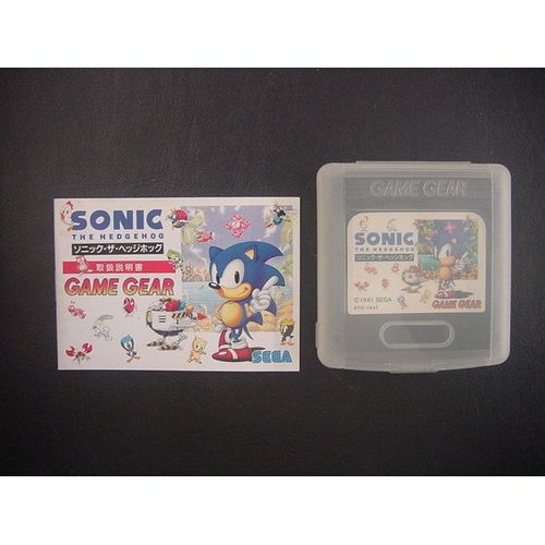 Sonic The Hedgehog (Version Japon) Game Gear