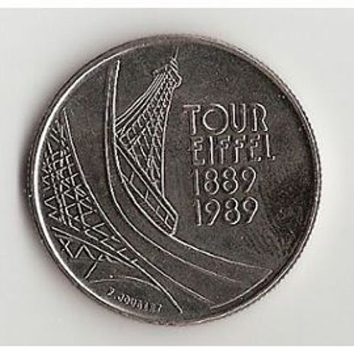 Piece De 5 Francs Tour Eiffel