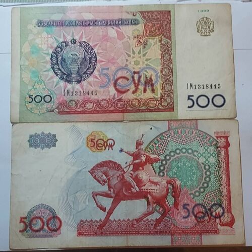 Uzbekistan 500 Sum  1999