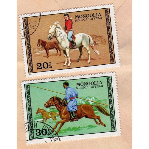 Lot De 2 Timbres Mongolia Mongolie Chevaux 1972