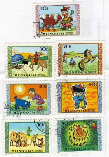 Lot De 7 Timbres Mongolia Mongolie Journee Internationale Des Enfants 1976
