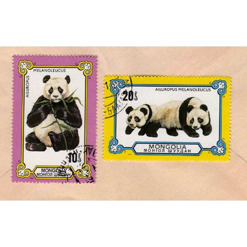 Lot 2 Timbres Mongolia Mongolie Pandas