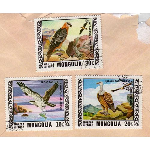 Lot De 3 Timbres Mongolia Mongolie Faune 1976