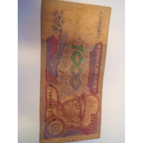 Billet 1000 Zaires 1989 Zaïre